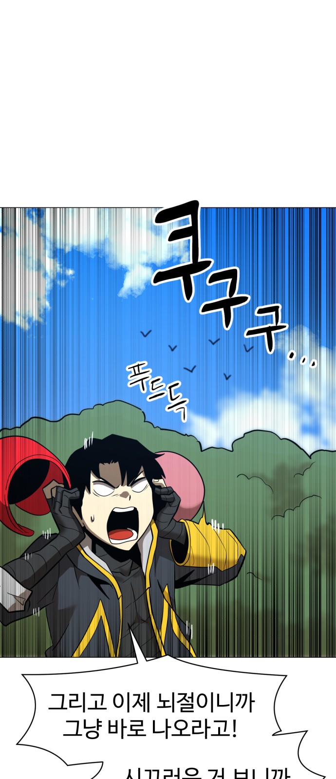 21 페이지