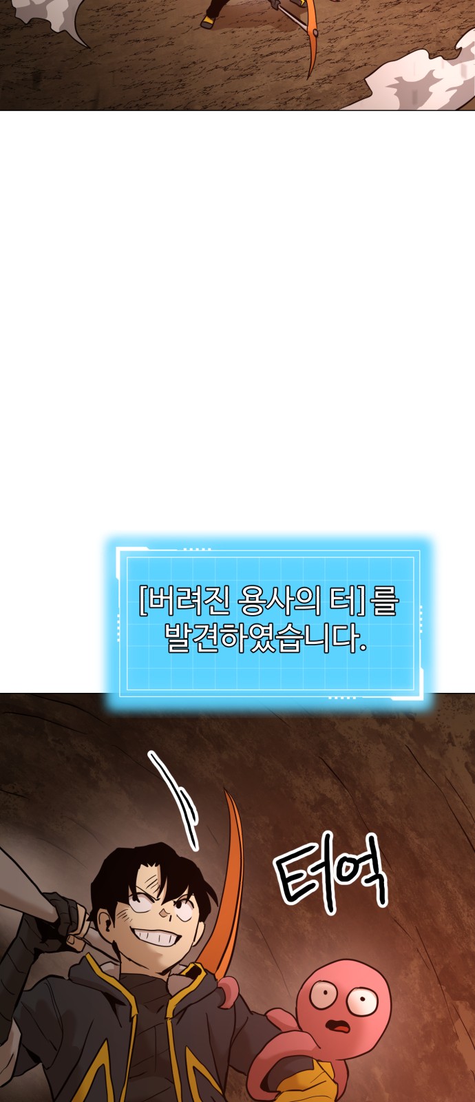 57 페이지