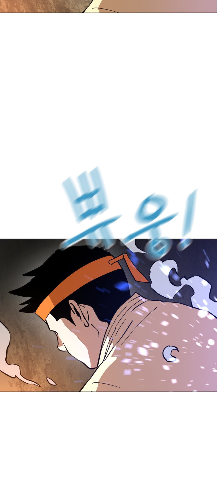 69 페이지