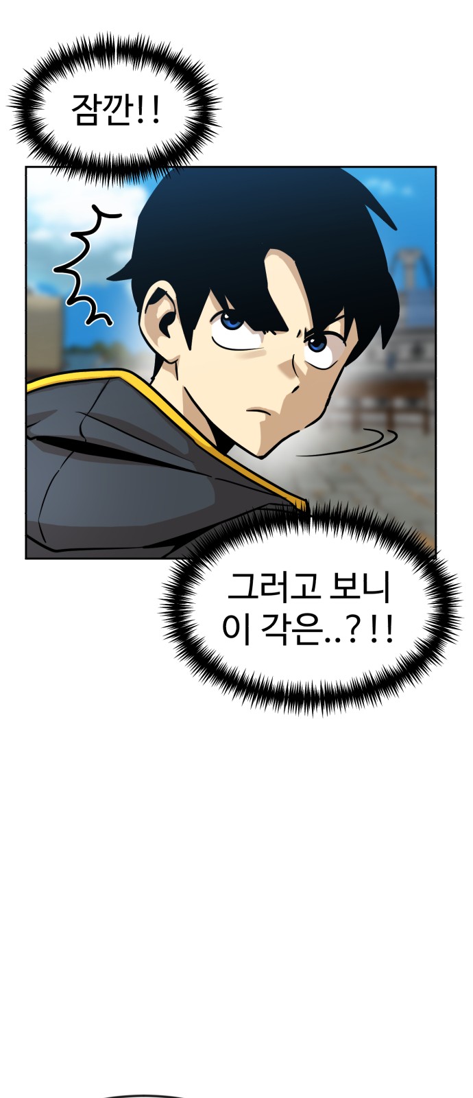 115 페이지