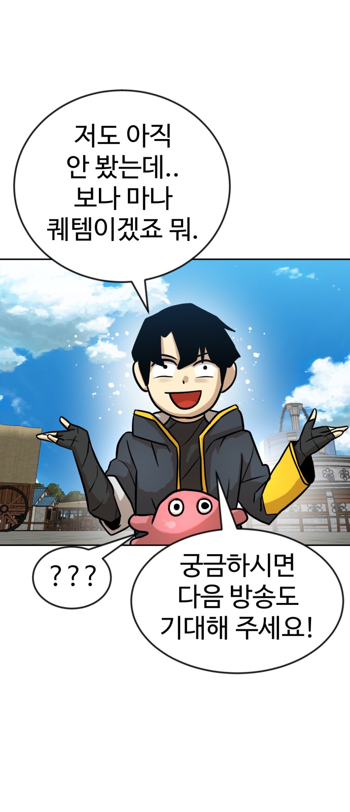 117 페이지