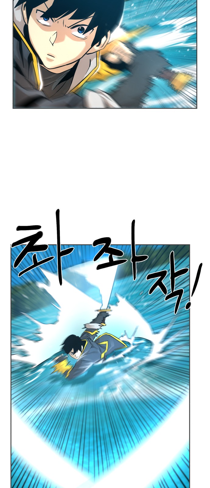 63 페이지