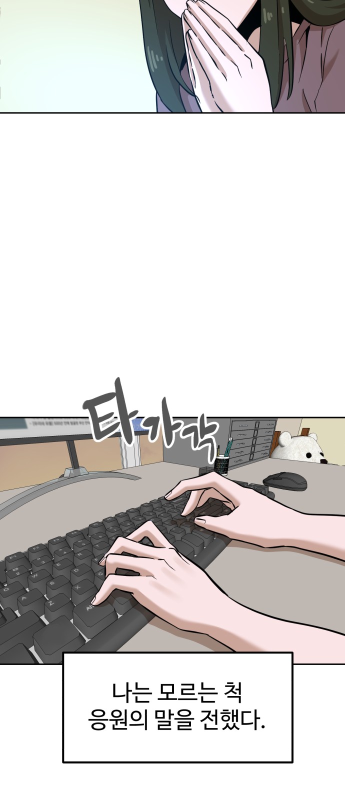 63 페이지