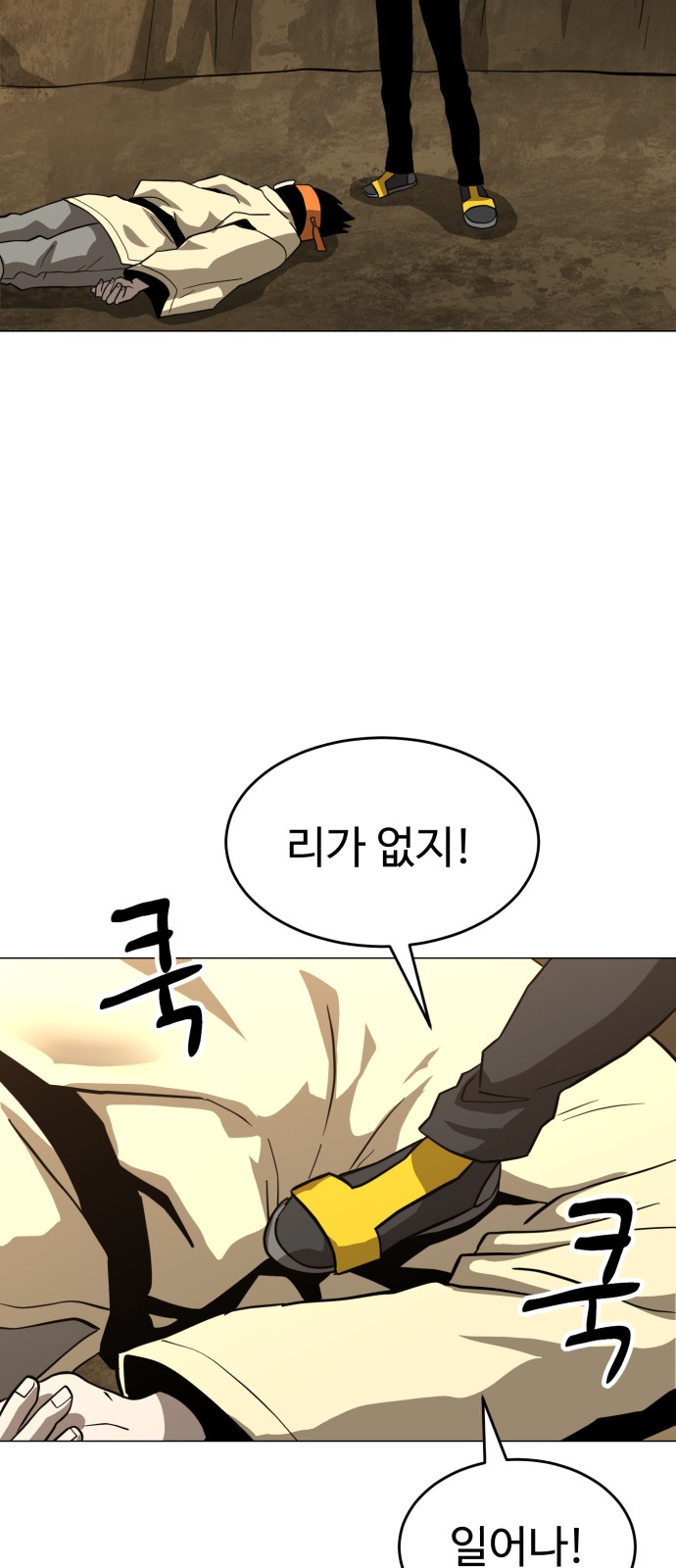 22 페이지