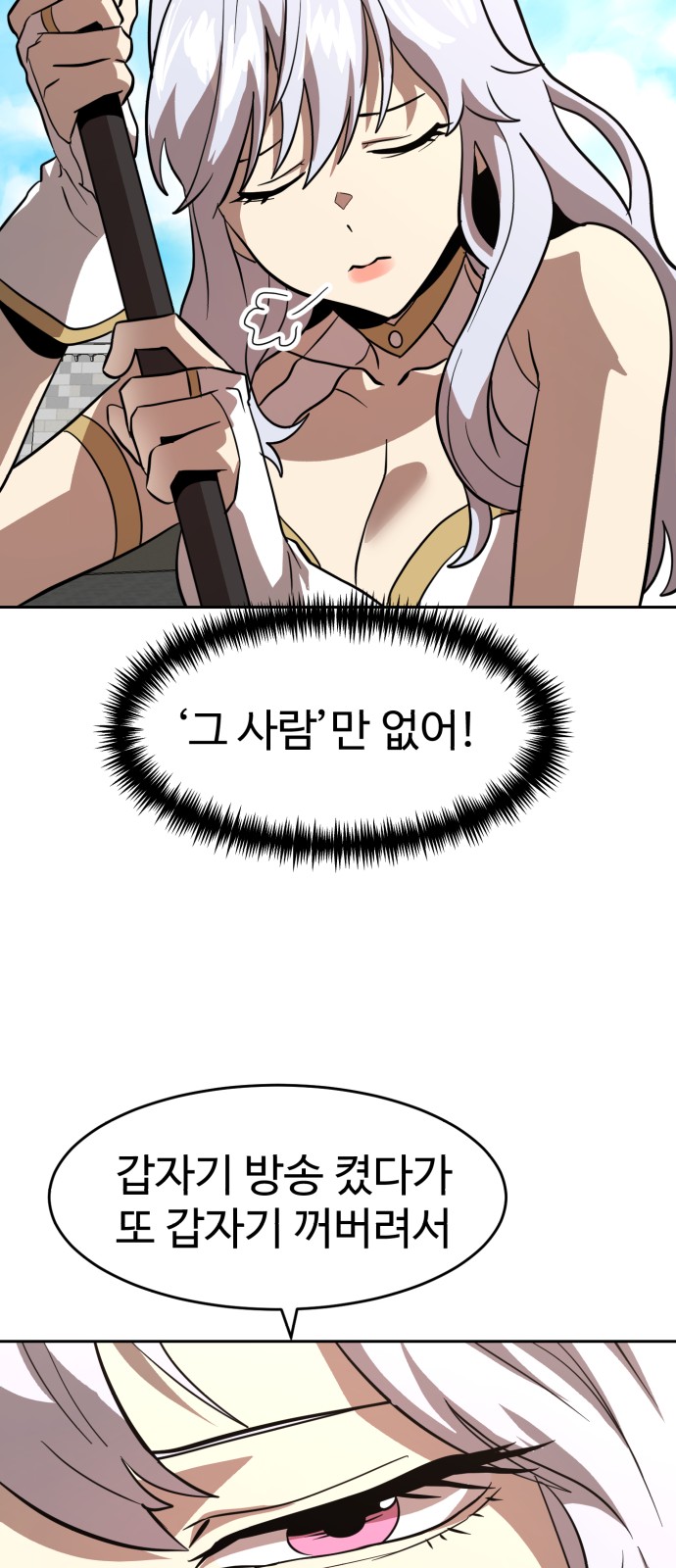 50 페이지