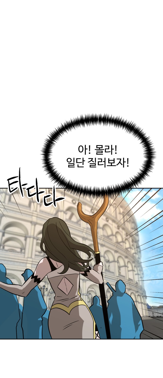 60 페이지