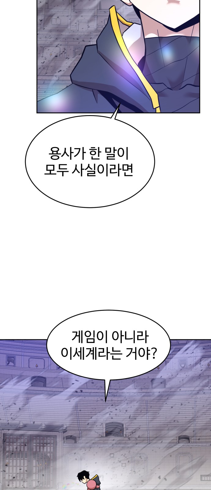 22 페이지