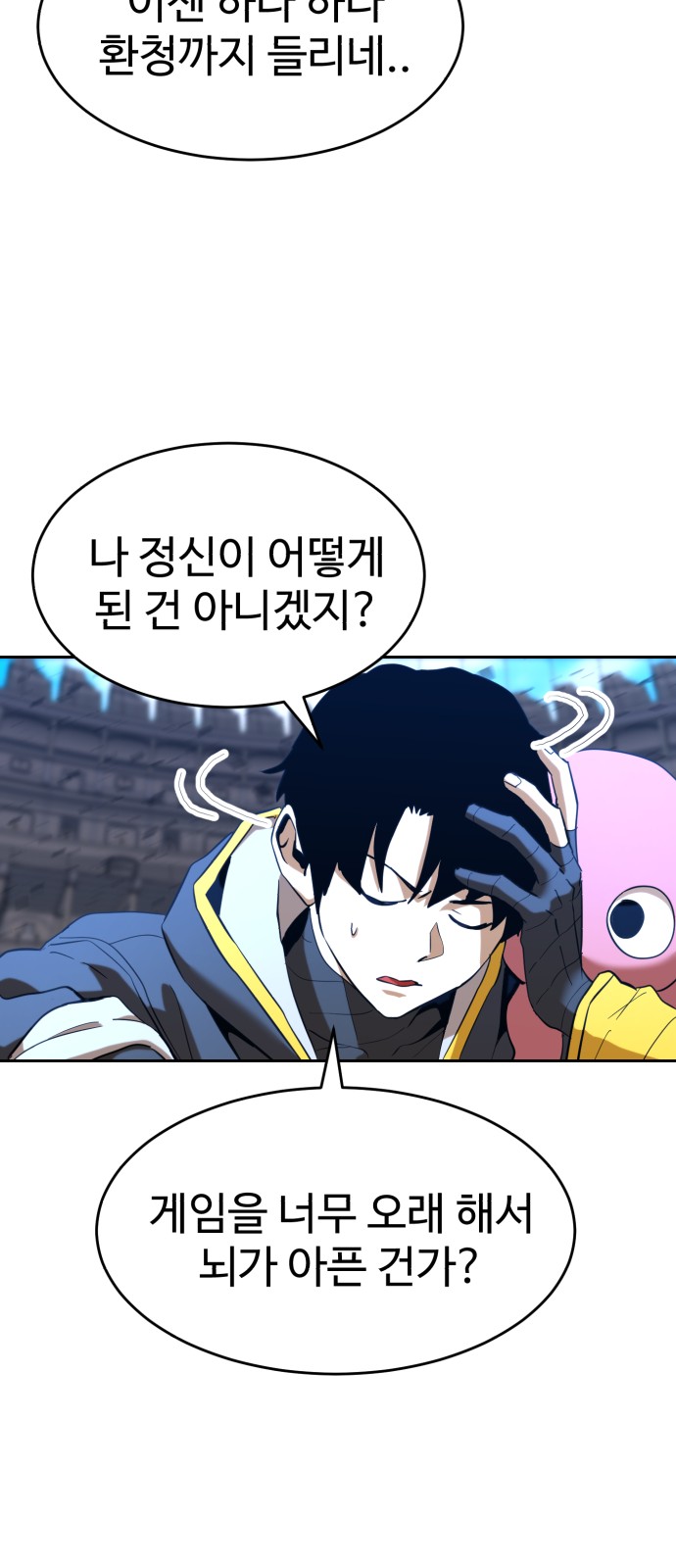 50 페이지