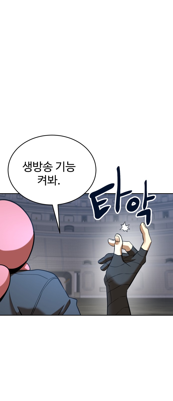 59 페이지
