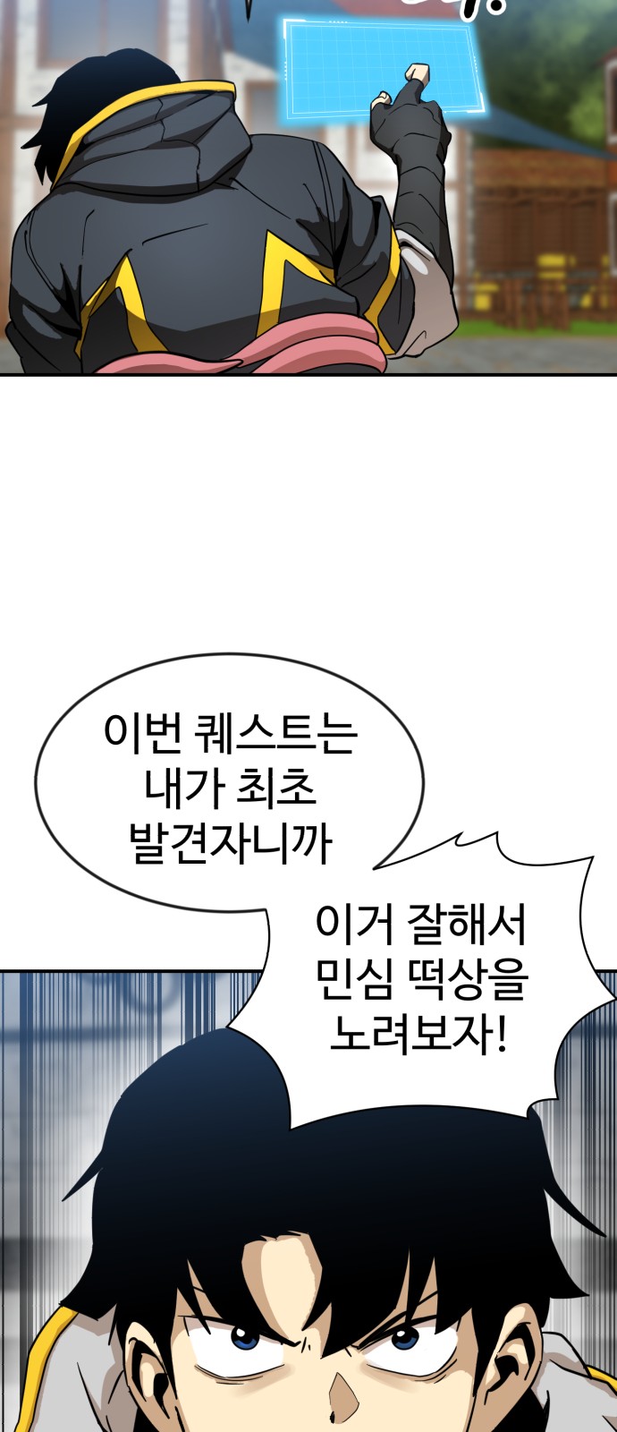 10 페이지