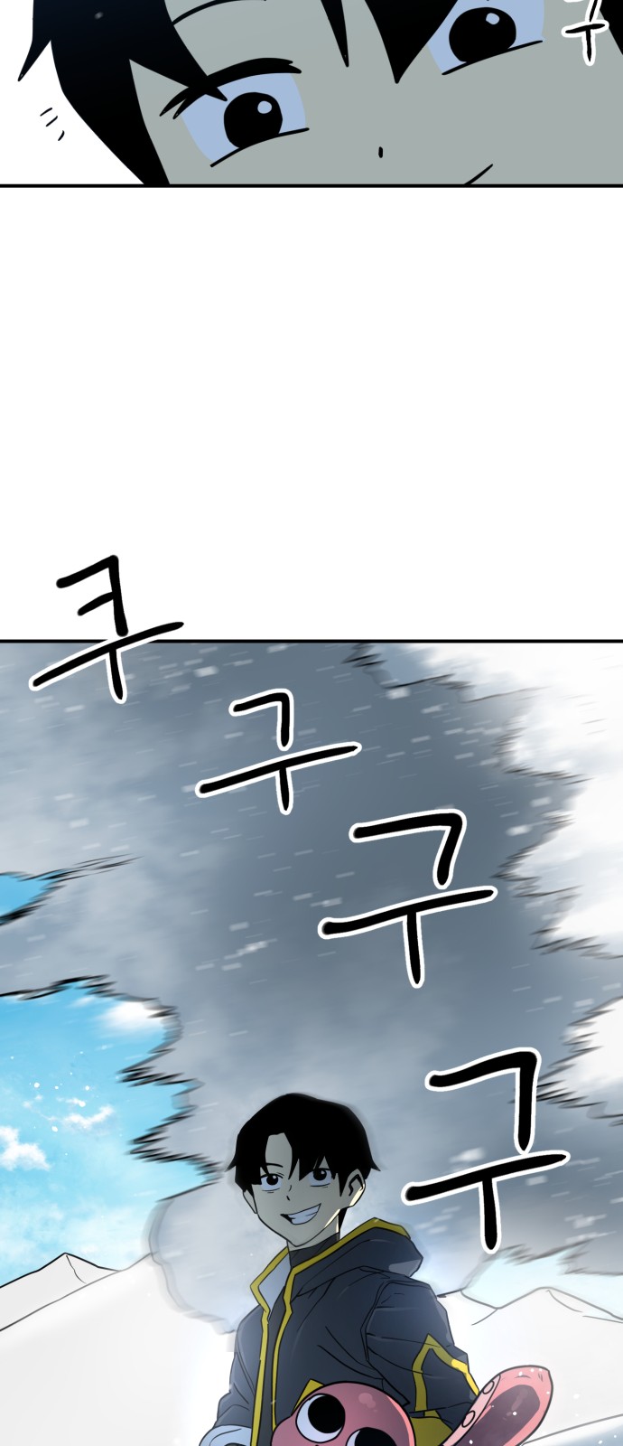 108 페이지