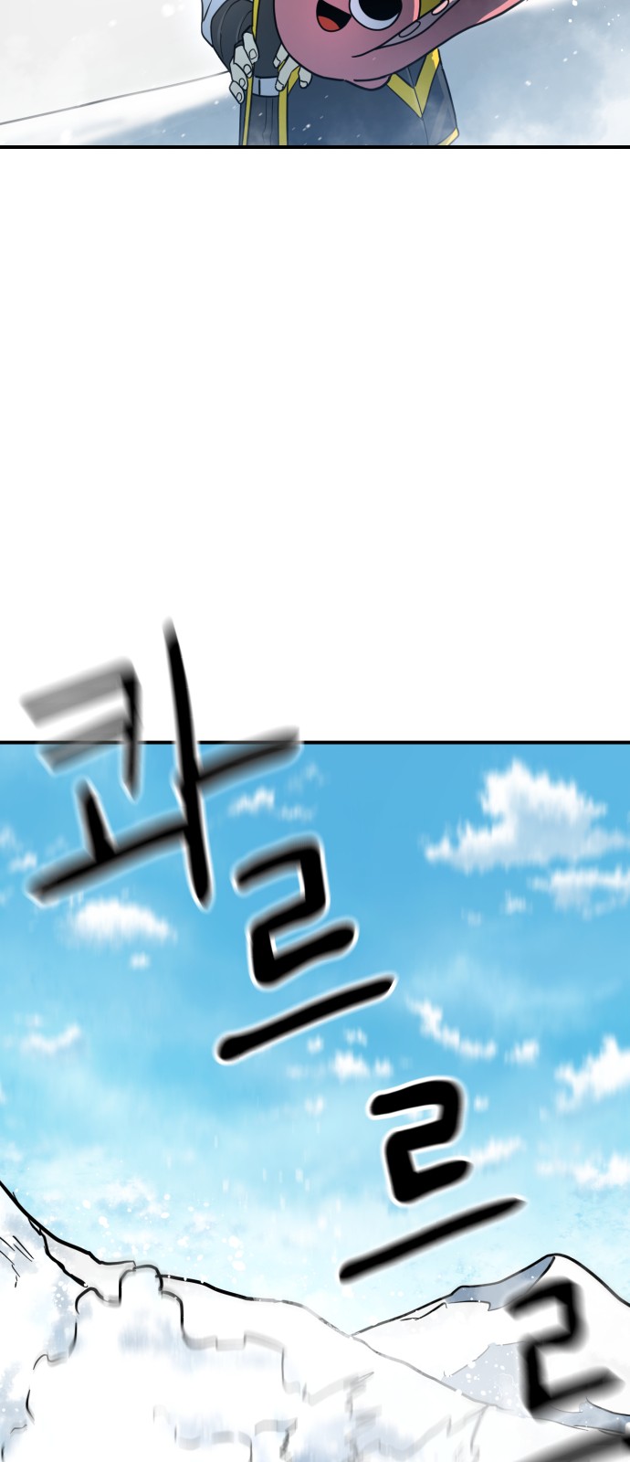 109 페이지
