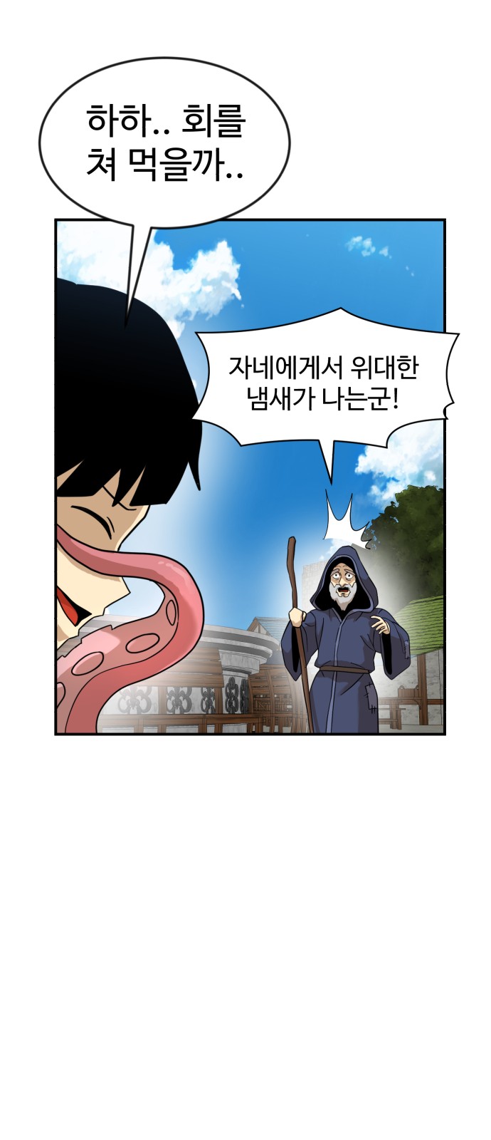 22 페이지