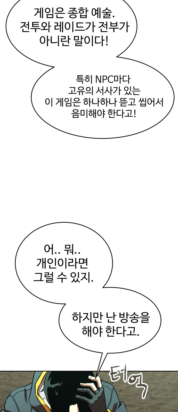 22 페이지