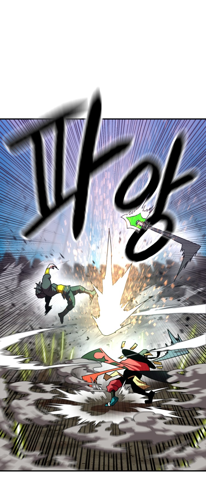 55 페이지