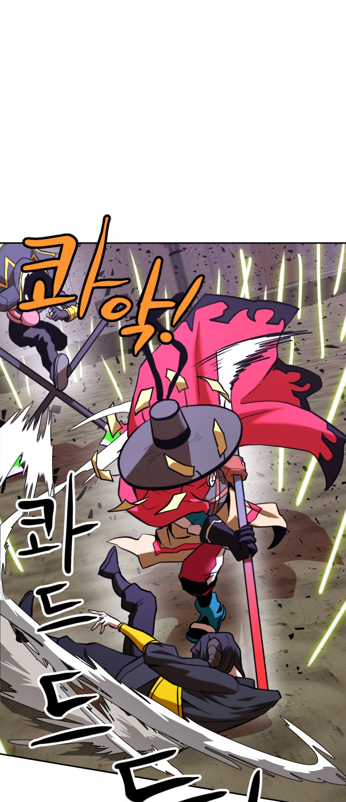 33 페이지