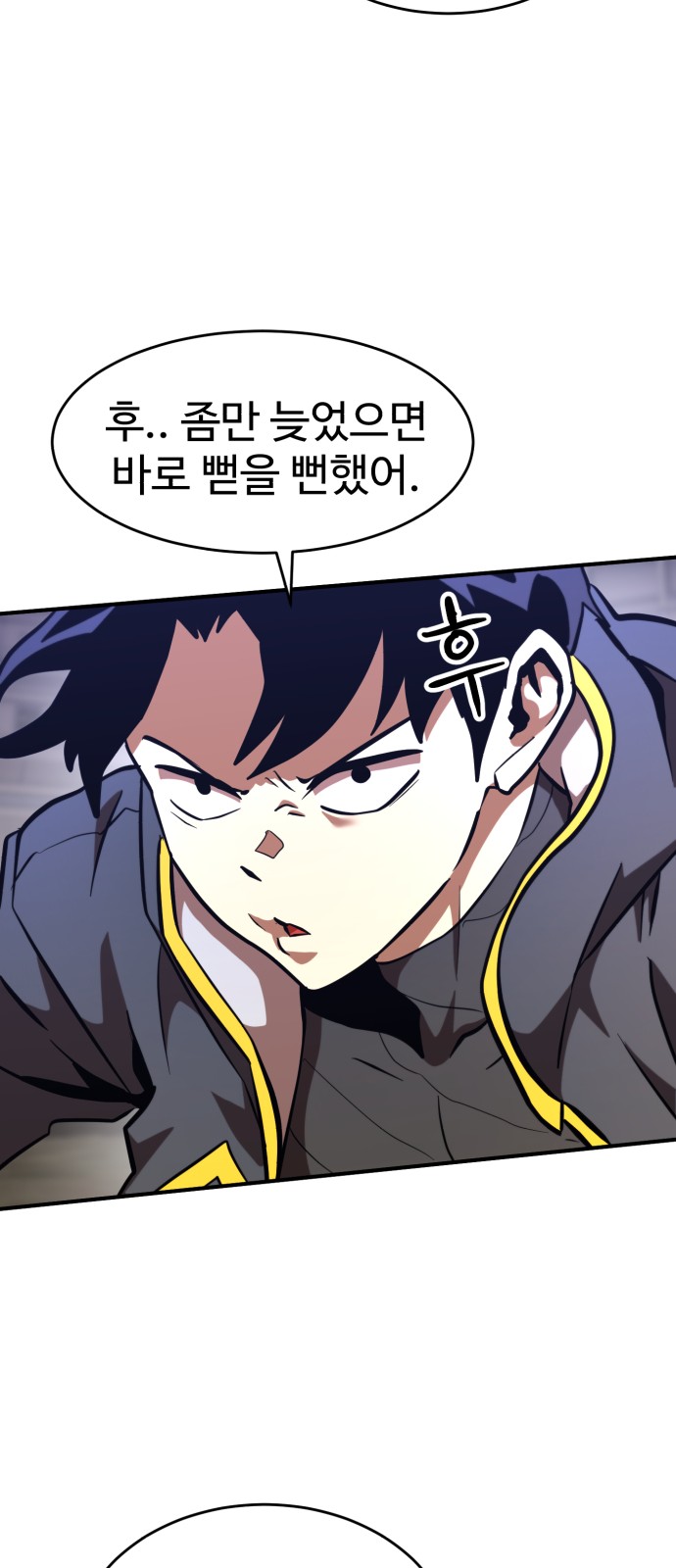 18 페이지
