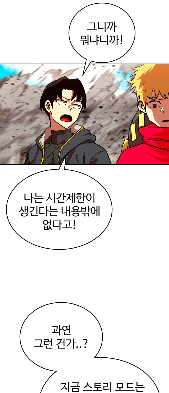 5 페이지