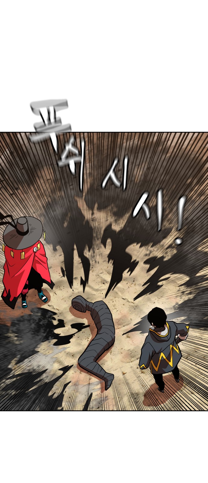19 페이지