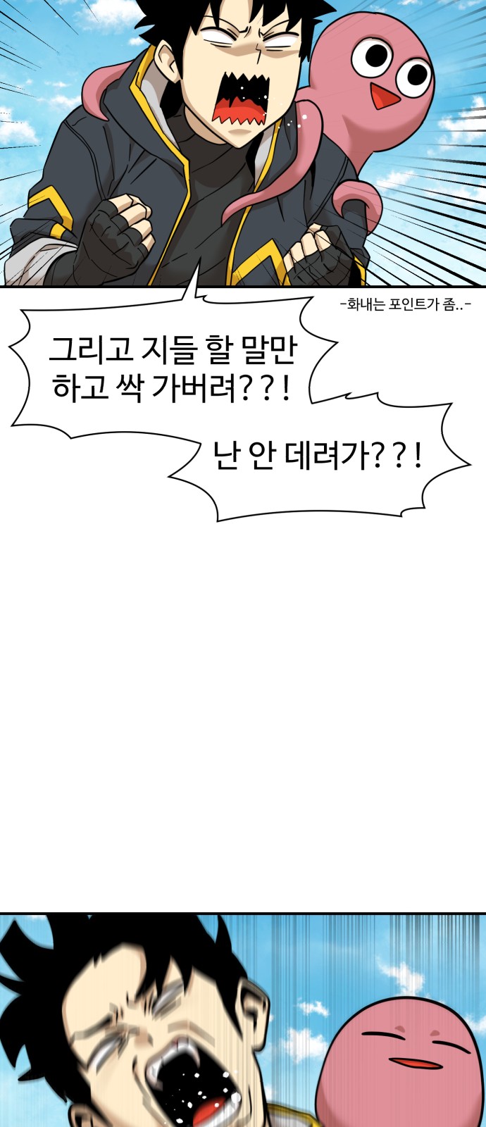 115 페이지