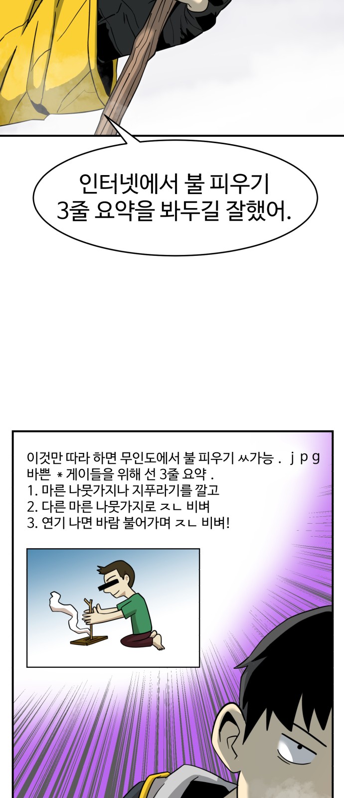 18 페이지