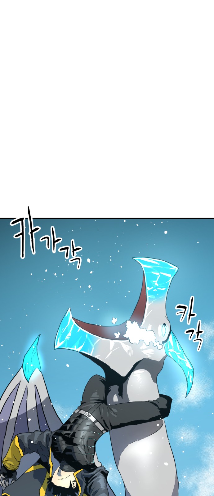 66 페이지