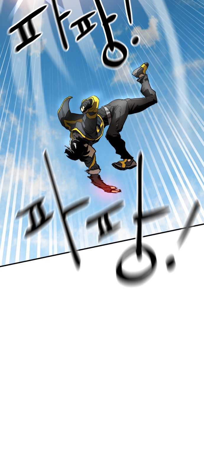 81 페이지