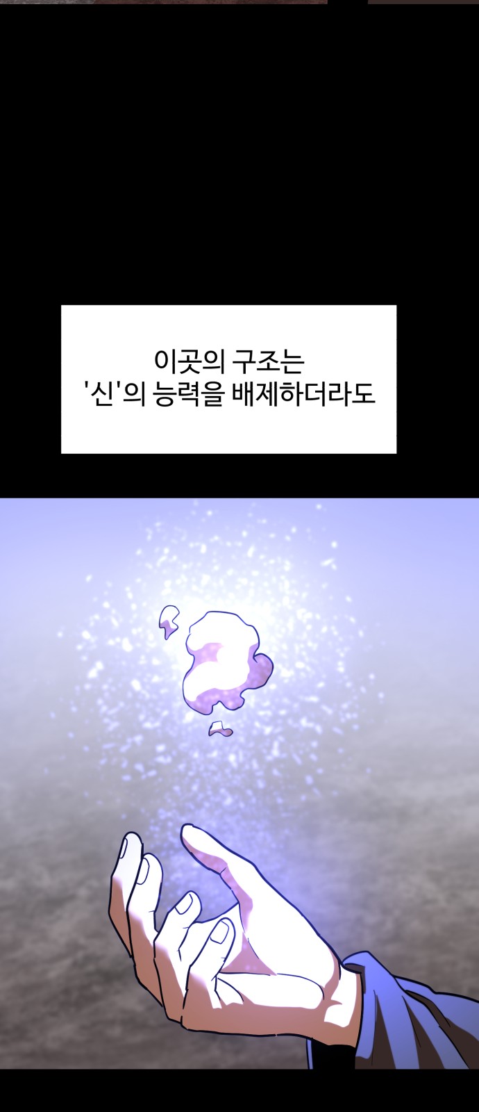 47 페이지