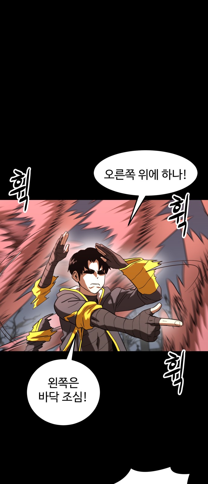 19 페이지