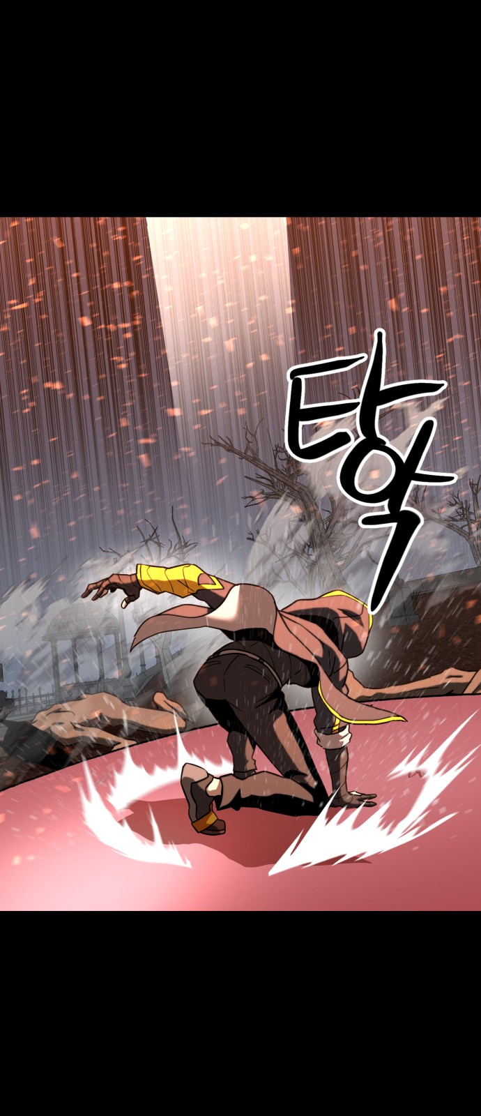30 페이지