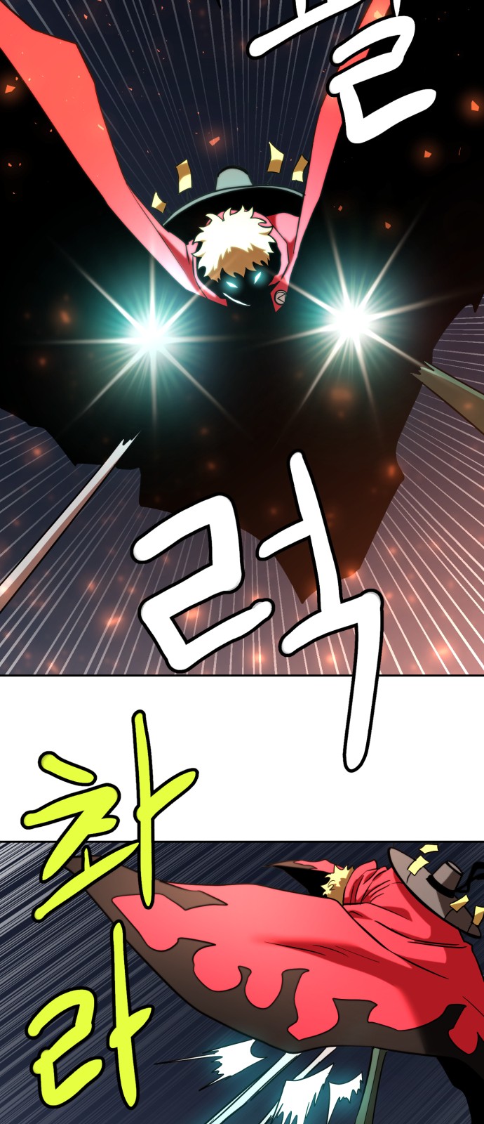 20 페이지