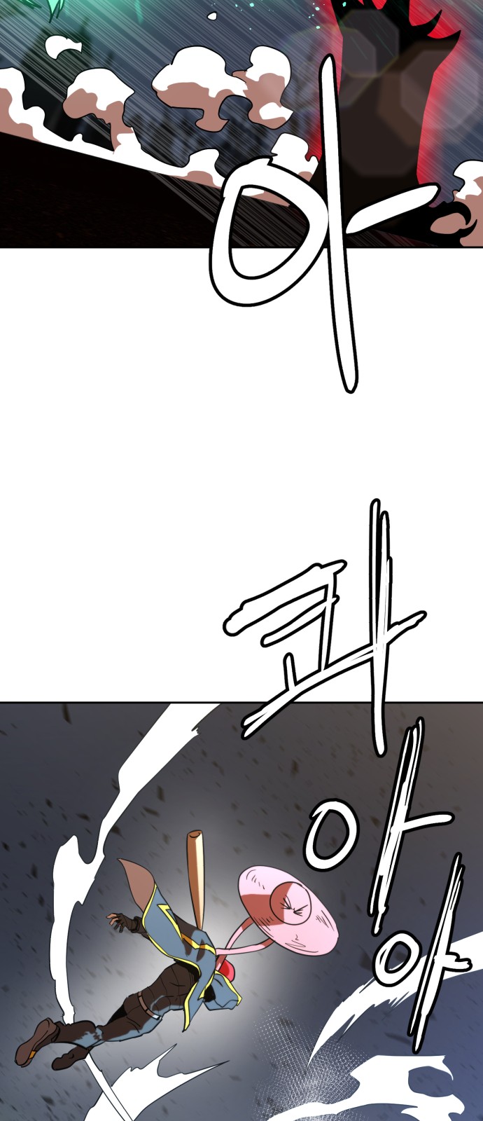 63 페이지