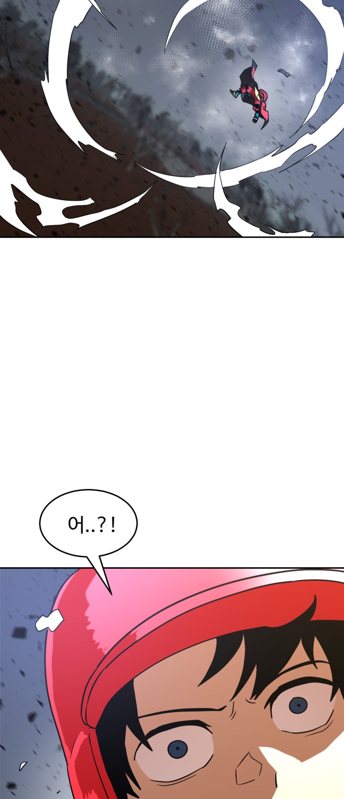 64 페이지