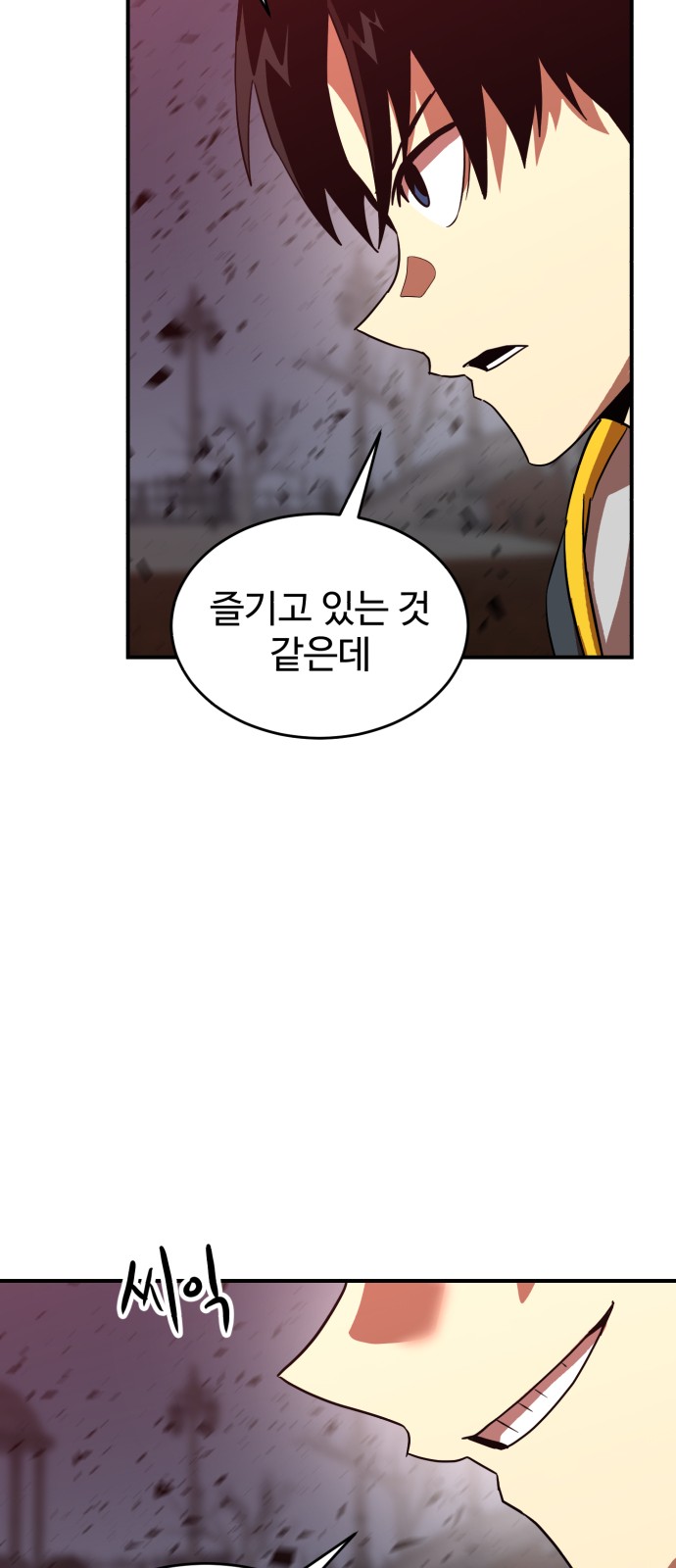 64 페이지