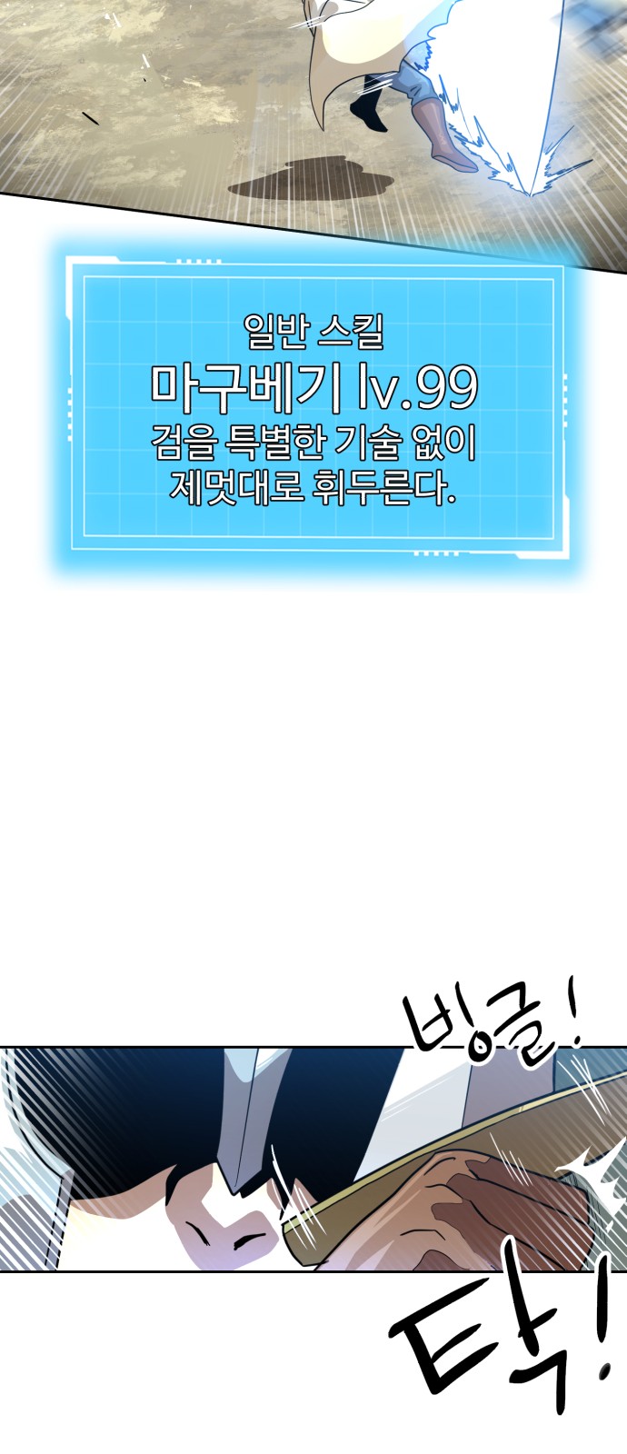 22 페이지