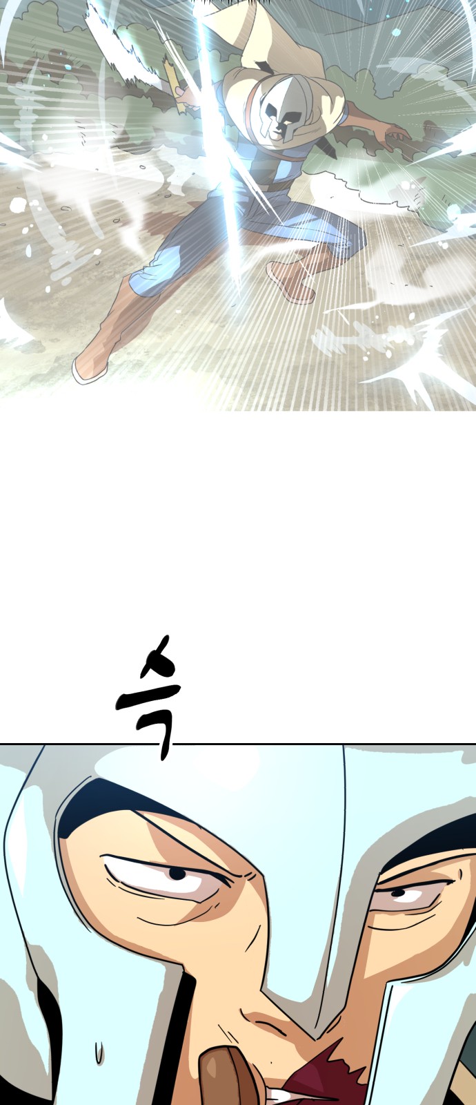 37 페이지