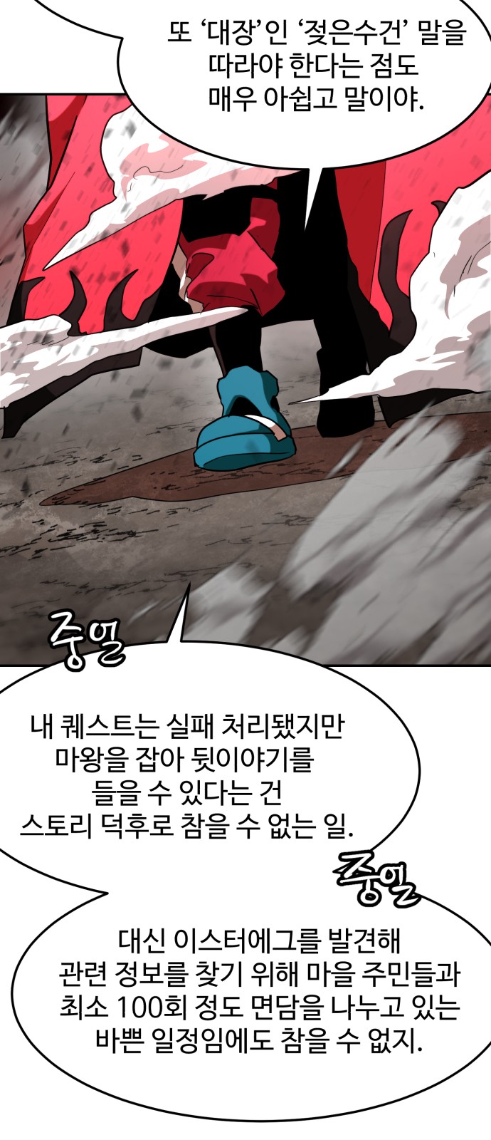 18 페이지