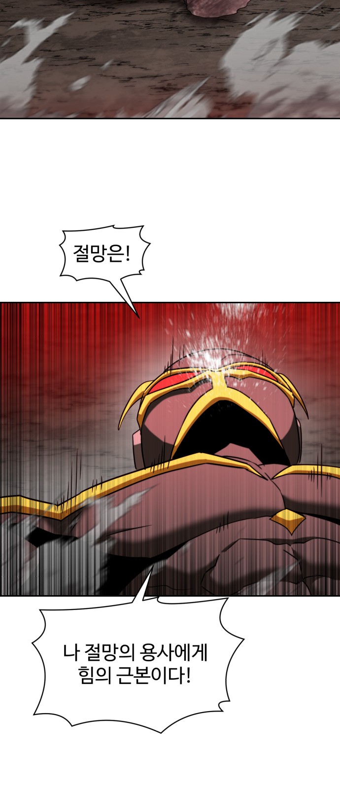 37 페이지