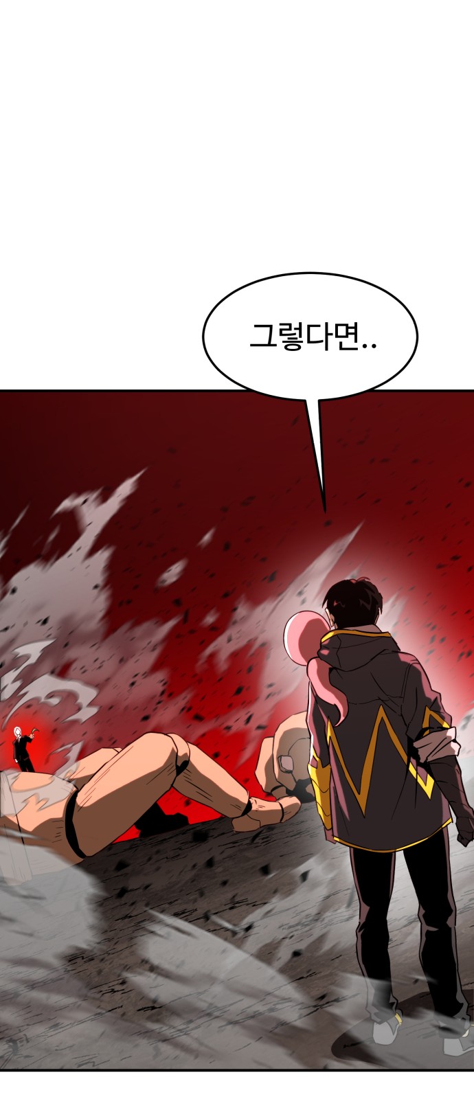 65 페이지
