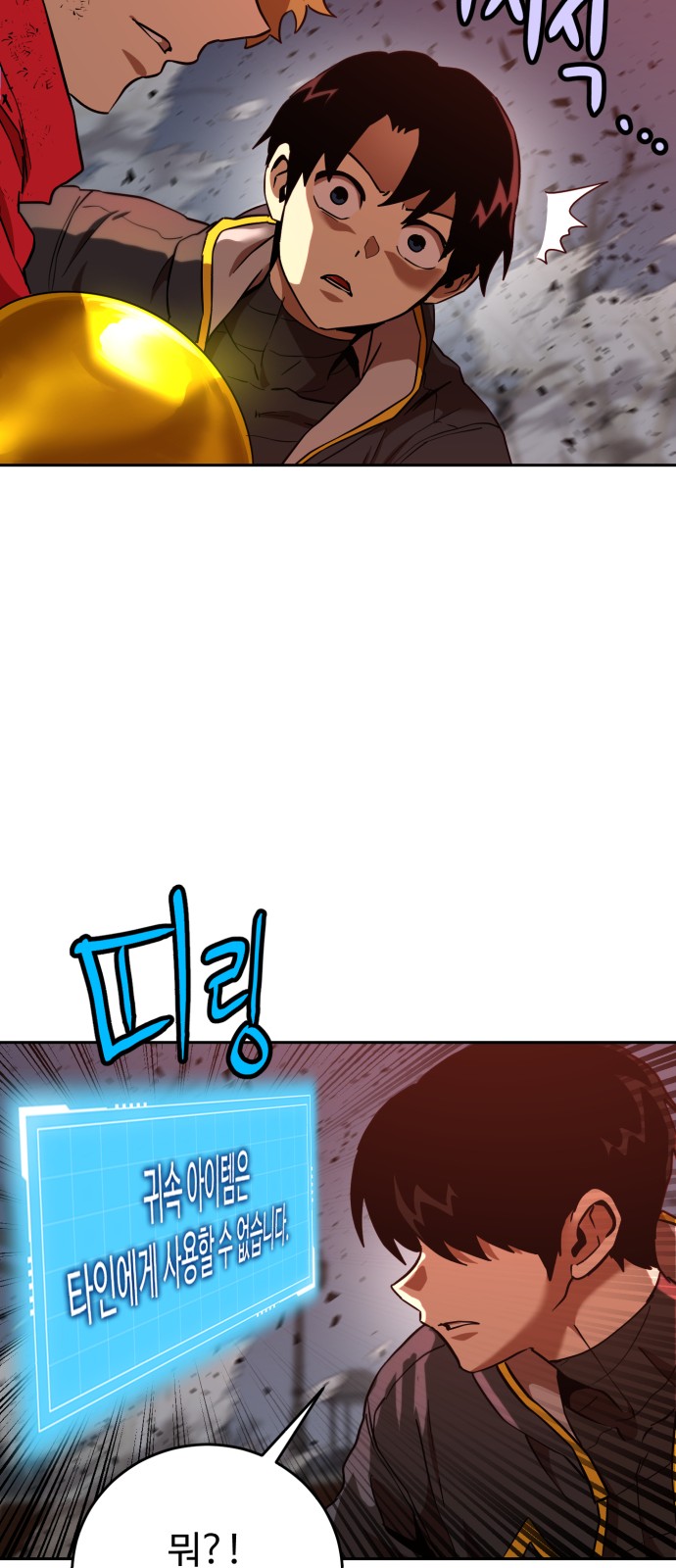 10 페이지