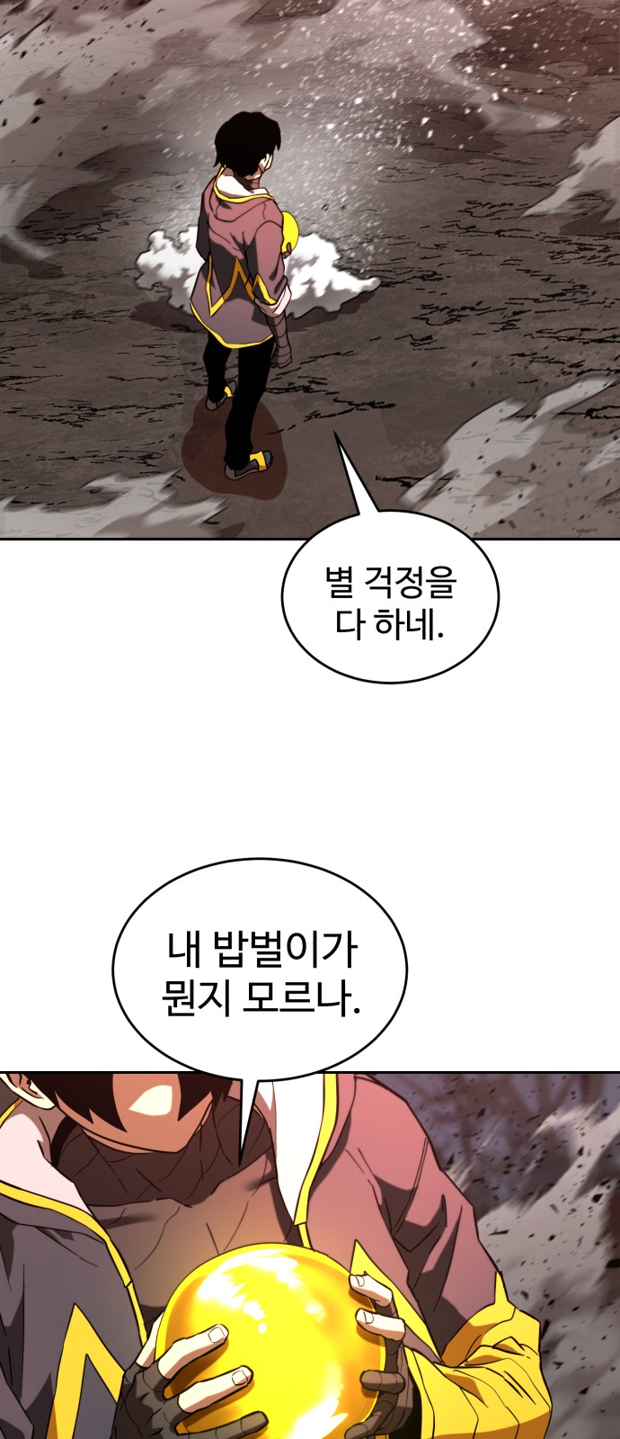 19 페이지