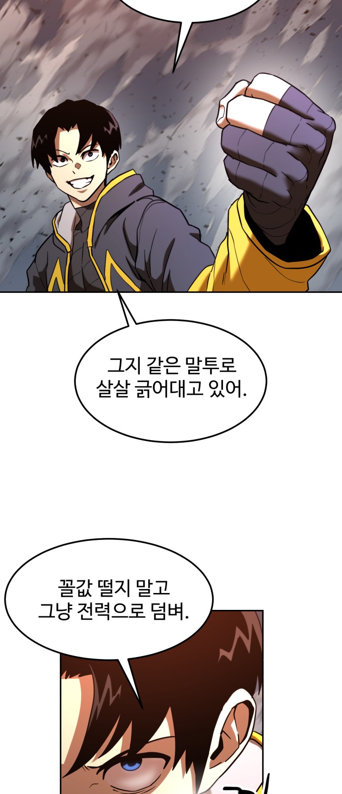 46 페이지