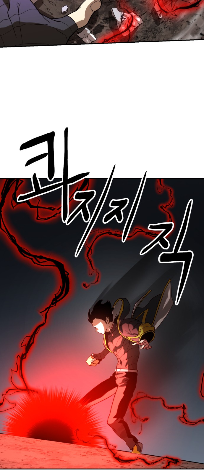 54 페이지