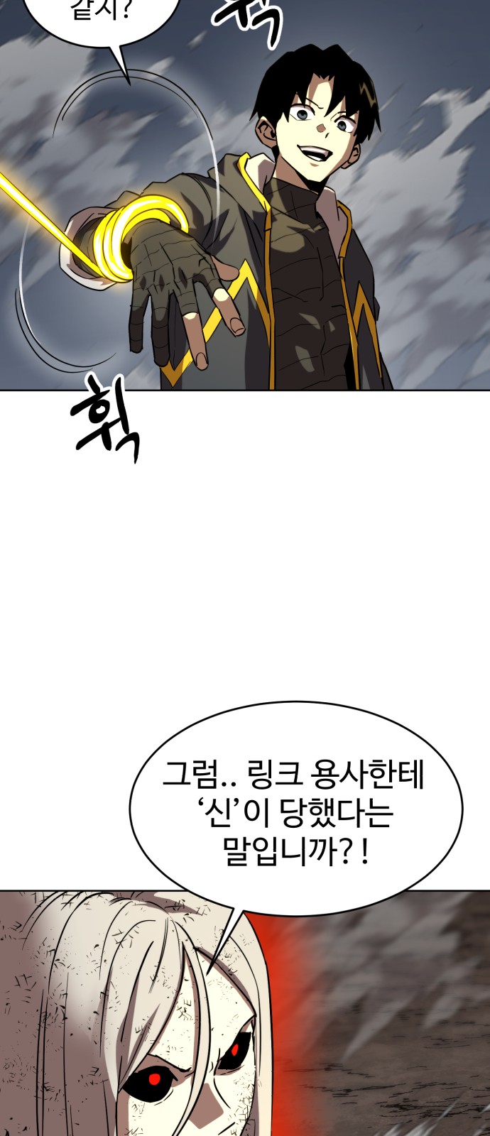 17 페이지
