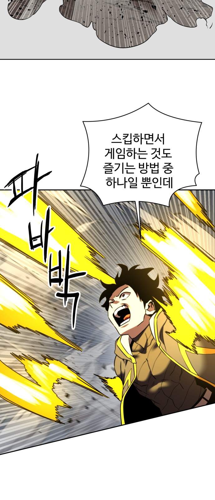 22 페이지
