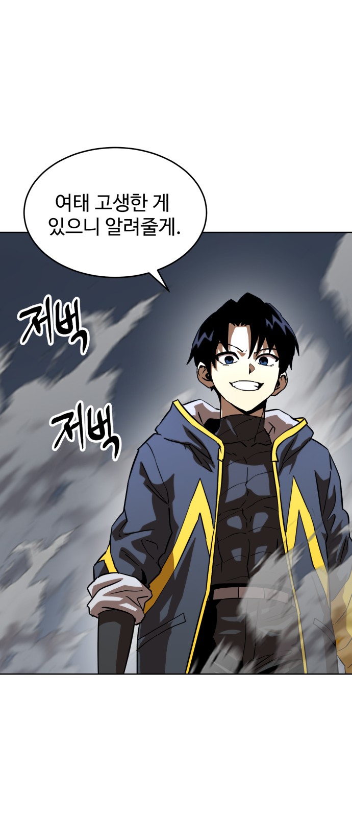 5 페이지