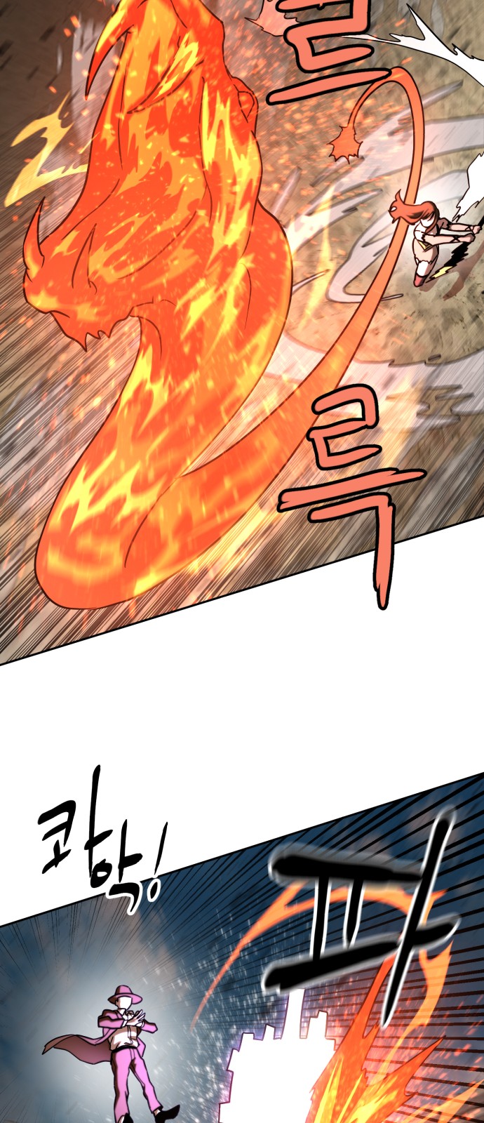 45 페이지