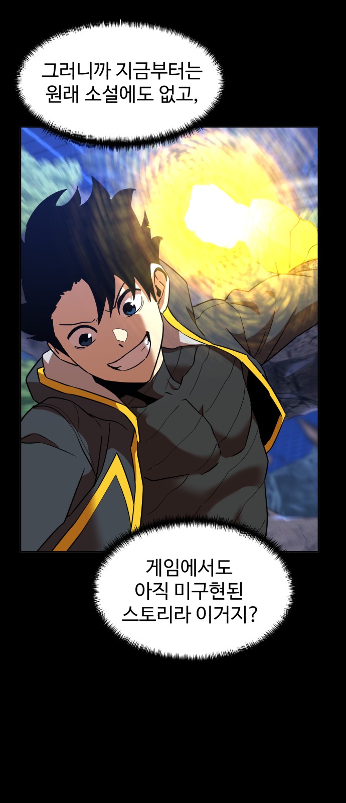 43 페이지