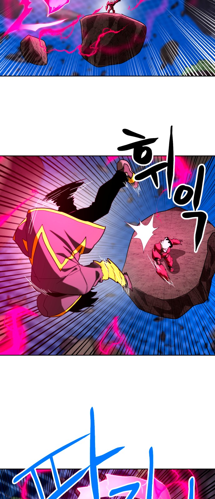 14 페이지