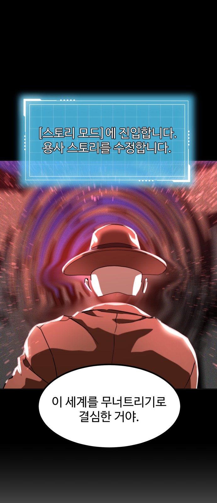46 페이지